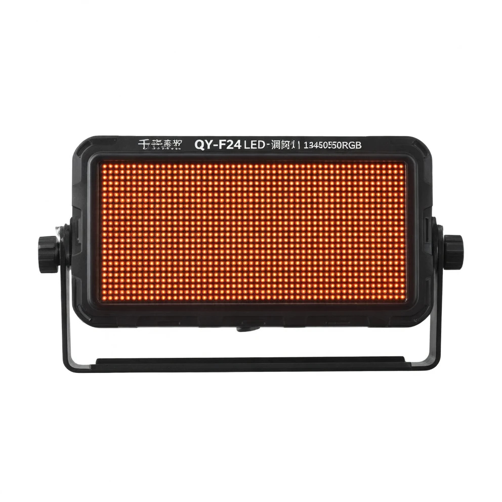 Harmonai QY-F24 24-Section Waterproof Strobe Light | IP65 Outdoor LED Effect Light
